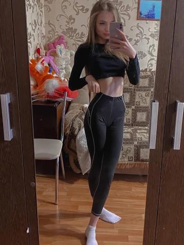 Индивидуалка Марта Фотография 2